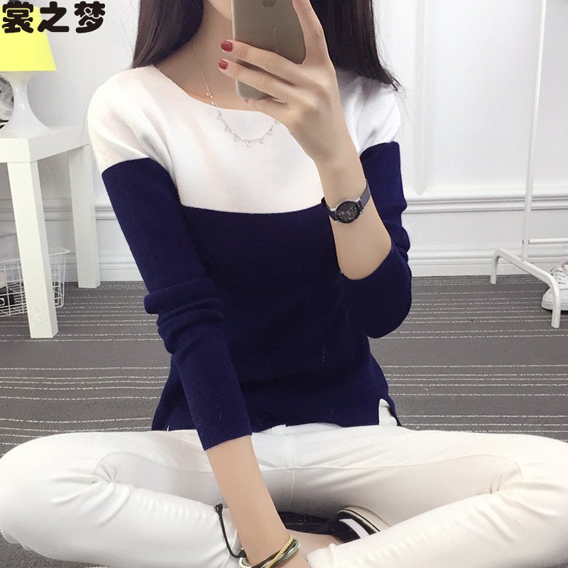 裳之梦2015秋装新款短款毛衣套头女上衣打底衫女装潮学生针织衫9538 均码 藏青色