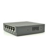 LB-LINK 5口全千兆以太网交换机BL-SG105
