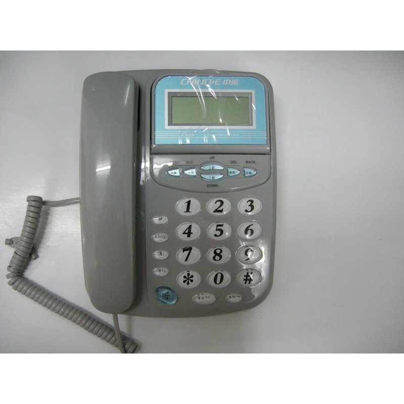 MT-768E