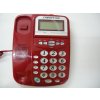 MT-768E