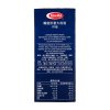 百味来Barilla 螺旋形意大利面条意粉意面速食面食西餐 #98号 500克