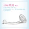 中亲婴儿PPSU宽口奶瓶180ML DP52