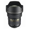 尼康(Nikon) D750（14-24+24-70G+70-200E）数码单反相机 三镜头套装 约2432万像素