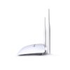 LB-LINK 300Mbps无线路由器BL-WR2000
