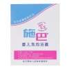 施巴婴儿泡泡浴露-美赞臣非卖品