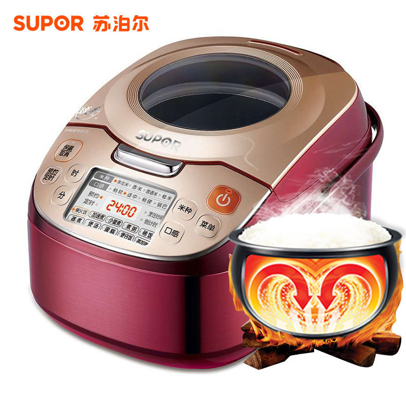 Supor/苏泊尔 CFXB40HC20-120智能IH球釜电饭煲4L正品 可视窗 做饭看得见