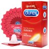 杜蕾斯(Durex)避孕套热感超薄款12只装润滑安全套成人情趣性用品