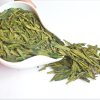 新茶春茶天方龙井绿茶 200g/听 浙江龙井茶