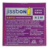 进口杰士邦(jissbon)浪漫环纹3只装避孕套超薄款润滑螺纹安全套 成人情趣性计生用品