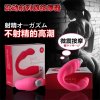 取悦智能加温电动男用后庭按摩器男性用后庭自慰器具G点肛门塞拉珠变频防水双人情趣性用品非飞机杯充气娃娃