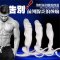 取悦后庭按摩器男用后庭自慰器具G点肛门塞拉珠 双人情趣性用品肛塞胜飞机杯充气娃娃否其他防水情爱玩具
