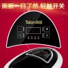 泰昌足浴盆TC-2052全自动按摩洗脚盆电动 按摩加热金泰昌养生泡脚机器桶