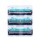 吉列(GILLETTE)威锋 旋转双层剃须刀头3刀头 无刀架