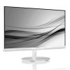 飞利浦（PHILIPS）234E5QSW 23英寸AH-IPS面板广视 液晶电脑显示器（白色）
