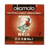 【进口】冈本避孕套20只装超薄款安全套岡本SKIN肤感组合共20片(超润滑10+质感10)