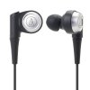 铁三角(audio-technica) ATH-CKR9 入耳式 双动圈HIFI耳机
