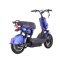 爱玛电动自行车MINI家族系列 Kiddy TDT519Z 可爱帅气 超大续航 黑