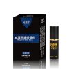 威震天男用延时喷剂不麻木 男性持久延时非防早泄药物 非壮阳印度神油皇帝油 非助勃壮阳药 成人用品情趣用品sm性用品