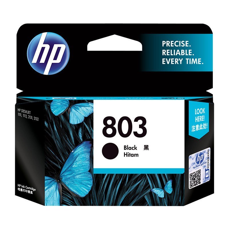 惠普（HP） 803 黑色墨盒F6V21AA （适用Deskjet1112 2132） 803原装黑色墨盒1个