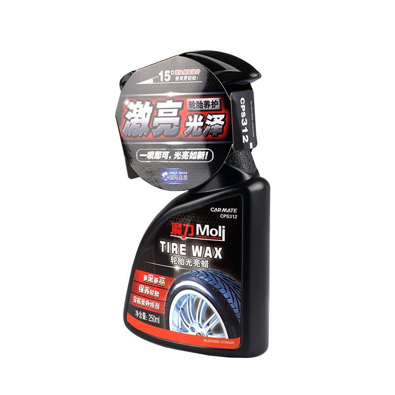 CARMATE 快美特 汽车用品车用轮胎光亮蜡 防尘防紫外线防老化 CPS312 250ml