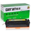 格然 HP惠普201A黄色硒鼓适用惠普M277N M277DW M252DW M252N CF402A打印机墨粉盒/墨盒 CF402A黄色硒鼓