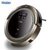 海尔（Haier)扫地机器人T525H 小5探路者 弓字型规划 WiFi智控自动清扫 1升尘盒 双向虚拟墙 吸尘器扫地机