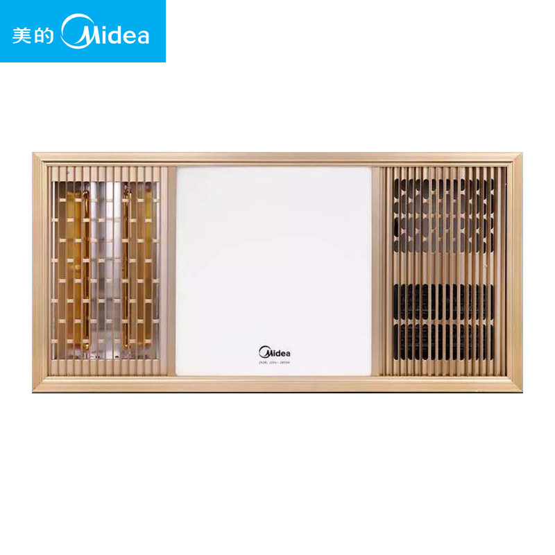 美的（Midea）ZX28L 新钛金管超导多功能暖风浴霸 集成吊顶卫浴