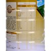 双娃（SHUANGWA）彩装二段（6-12个月适用）较大婴儿配方奶粉900g罐装