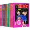 名侦探柯南抓帧漫画1-4册 全套4本中国大陆唯一出版发行正版读物柯南漫画 儿童节礼物 送小孩 亲子读物