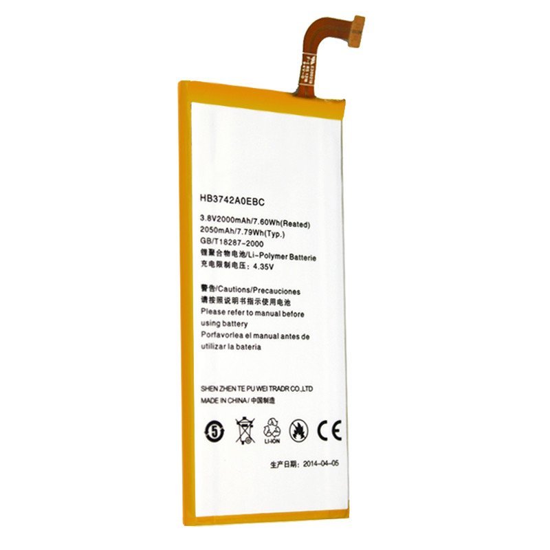 华为 p6手机电池 Ascend P6-U06 P6-T00 P6-C00 G6-U00 原装电池 商务电池 大容量电板