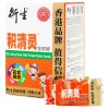 衍生(hinsang)小儿积清灵花塔糖(10g/包×20包)