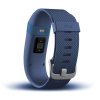 Fitbit Charge HR 智能乐活心率手环 心率实时监测 自动睡眠记录 来电显示 运动蓝牙手表计步器 蓝色 小号