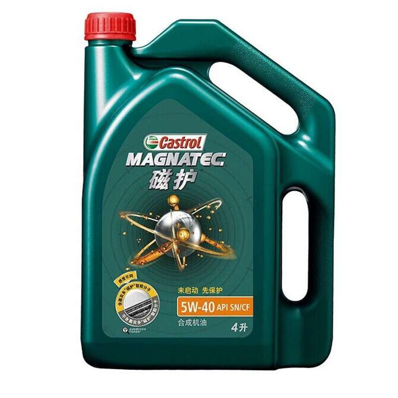 嘉实多(Castrol)磁护5W-40 API SN/CF 4L/瓶