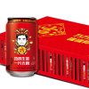 王老吉凉茶 植物饮料 310mL*24罐/箱 整箱销售