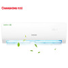长虹(CHANGHONG) 1匹 冷暖定频智能静音挂机空调 KFR-26GW/DAW1+2