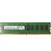 三星(SAMSUNG) 8G DDR4 2133 REG ECC 服务器工作站内存 RECC