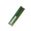 三星(SAMSUNG) 8G DDR4 2133 REG ECC 服务器工作站内存 RECC