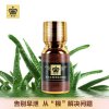 勃金男士用阴茎滋养按摩膏
