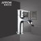 箭牌(ARROW)卫浴 浴室柜配件单孔陶瓷片阀芯单把单孔卫浴龙头AE4102套餐