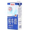 德国进口 甘蒂牧场（MUH) 全脂纯牛奶1L*12盒 整箱