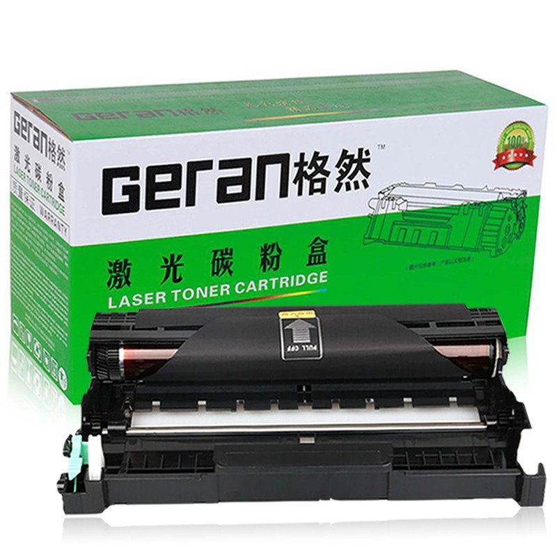 格然 兄弟DR-2250硒鼓/鼓架适用MFC-7860DW墨粉盒 MFC-7290碳粉盒 MFC-7360打印机硒鼓组件 DR-2250硒鼓架1个