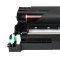 耐图 联想LD2441硒鼓架 适用Lenovo M7400 M7450F M7600D M7650DF打印机 LD-2441硒鼓架（不含粉盒）