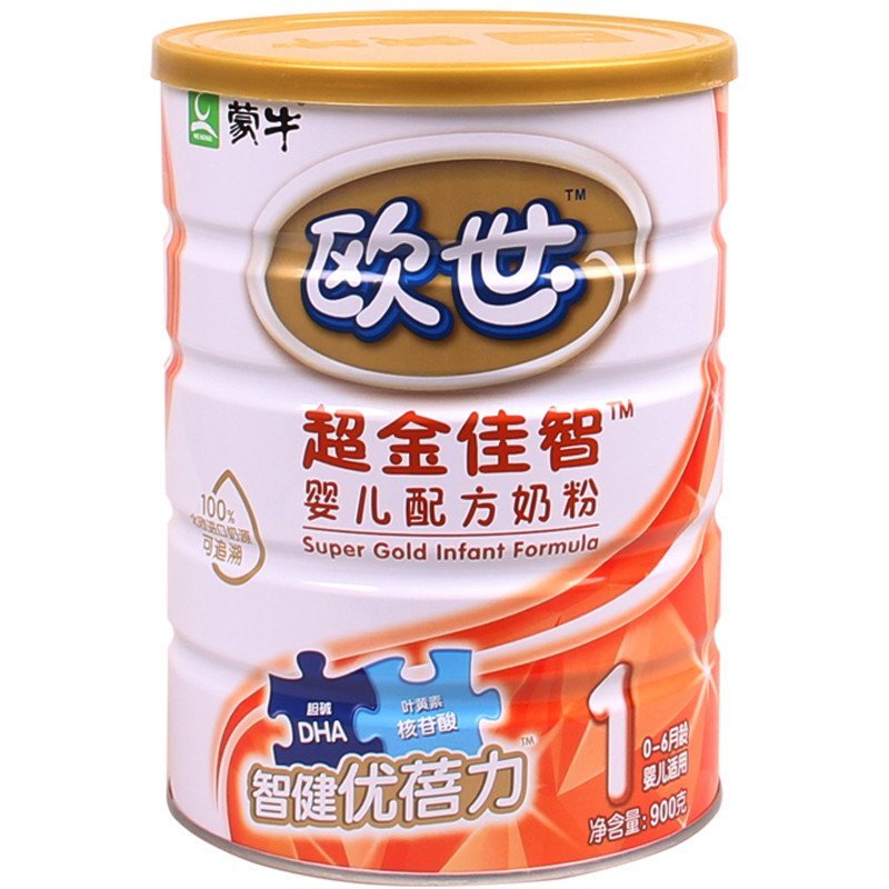 欧世蒙牛超金佳智1段婴儿配方奶粉900g/克罐装