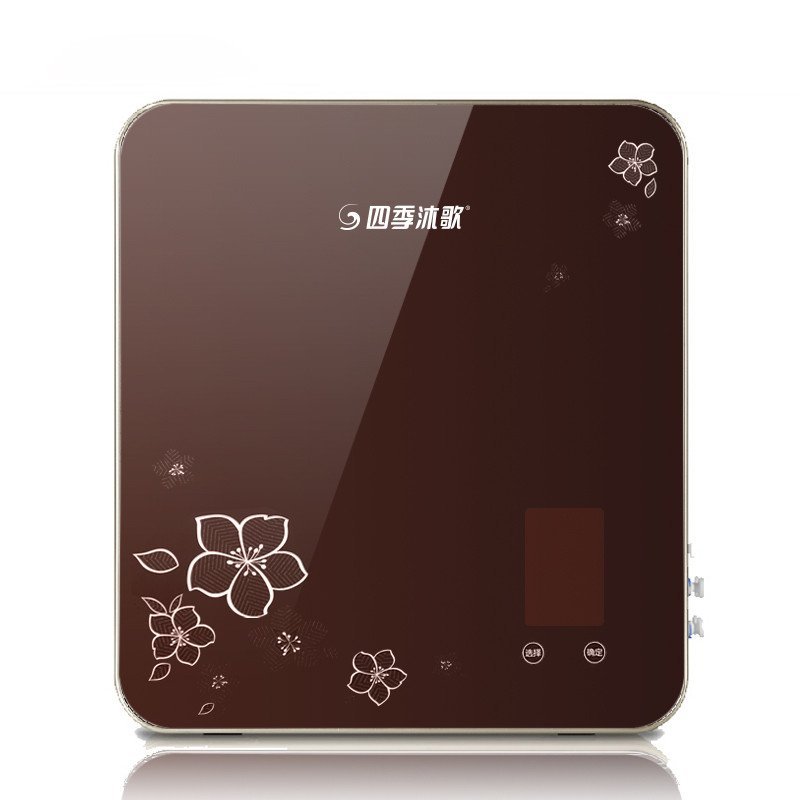 四季沐歌M厨房反渗透净水机MR50-Q02