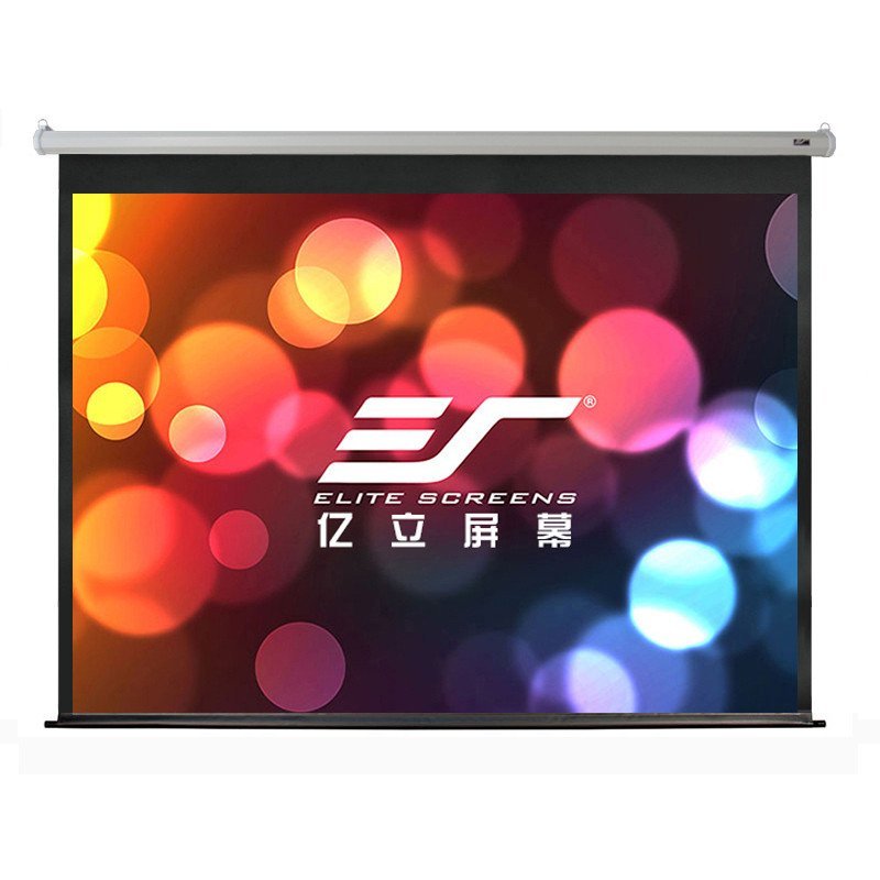 亿立（Elite Screens）ESP100VT 100英寸4:3 白塑遥控电动幕布 投影幕布 投影仪幕布