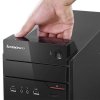 联想（lenovo）扬天商用T4900C台式机加19.5WLED（I3 4170 4G 1T DVD WIN7）
