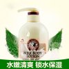 所望牛奶身体乳500mL