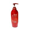 Somang所望红花牌山茶籽护发素 750ml
