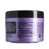 施华蔻(Schwarzkopf) 极效保湿发膜 LFS