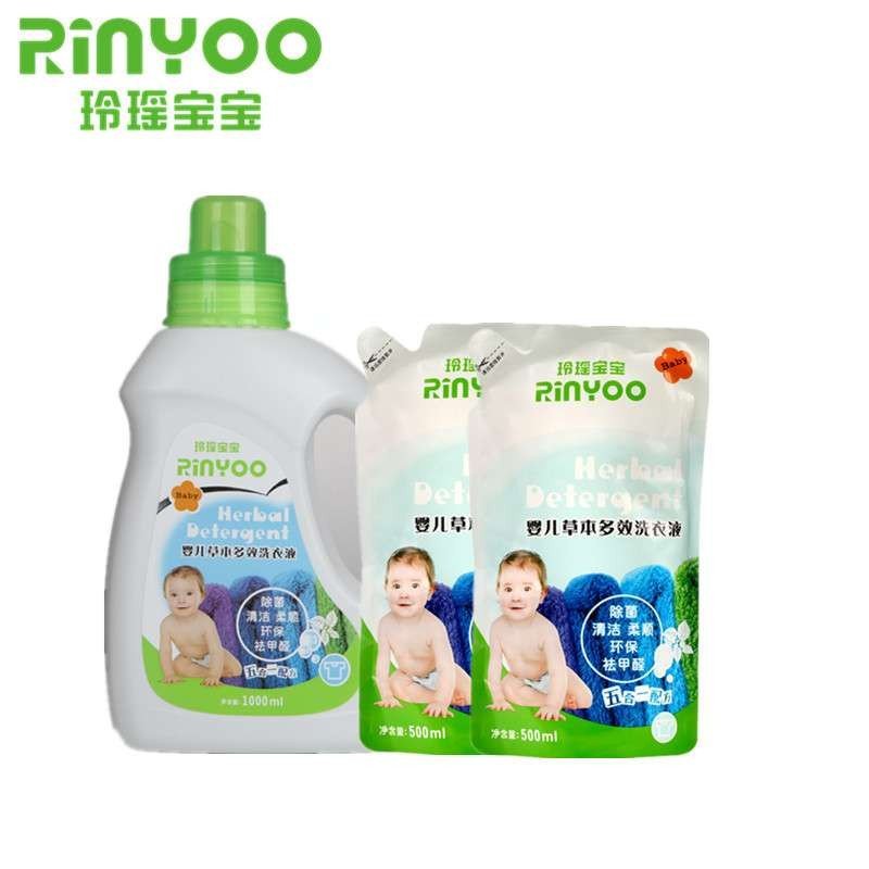 玲瑶宝宝婴儿草本多效洗衣液套装（1000ml*1瓶+500ml*2袋）婴童婴儿洗衣液